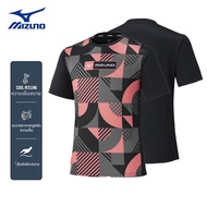 Mizuno | เสื้อยืดผู้ชายลายพรางสีบล็อก ระบายอากาศได้ดี แห้งไว
