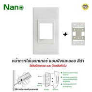 เซฟตี้เบรกเกอร์ NANO รุ่นมีไฟแสดงสถานะ 10A 15A 20A 30A เบรกเกอร์ เบรคเกอร์ Breaker กล่องเบรกเกอร์