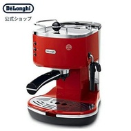 Delonghi Icona espresso/cappuccino maker[ECO310R]紅delonghi coffee makerespresso machine咖啡機