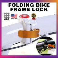 CBS Folding Bicycle Middle Frame Lock Quick Release Frame Folding Bike Frame Hinge Clamp