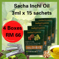 Sacha Inchi Oil Minyak Sacha Inchi 印加果油3ml x15 sachets x 4 boxes