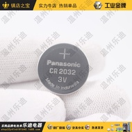 /1632 "/Button Lithium Battery 16161.141220 Battery"/Cr2032 Industrial Packaging Spot // 20161620 Panasonic 2025/