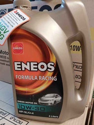 🔥 ถูกที่สุด☑️🔥ของแท้💯 ENEOS Motor Oil FORMULA RACING SAE 10W-30 น้ำมันเครื่องยนต์เบนซิน
