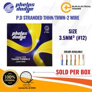 (PER BOX) Phelps Dodge PD THHN/THWN-2 (STRANDED WIRE) #12(3.5mm²) 150Meters