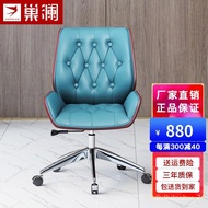 ST/💚Nest Lan Furniture Ergonomic Chair Computer chair Reclining Office Chair Executive chair Office Chair E-Sports Chair