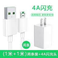 Applies OPPO data line flash R9 R11s plus R9S R7 R7S R15 usb Android phone fast charge short charger