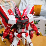 Gundam Astray Red frame Vfin