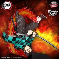 預訂 日本直送 鬼滅の刃 Demon Slayer VIBRATION STARS PLUS 竈門炭治郎 Figure 景品 包送港