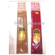 Sandalwood Fragrant Coin Thread Incense 12 hours 9 sticks