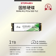 [<unk>+] NVMe M.2 Gen3x4 PCIe SSD 1TB TLC Solid State Drive