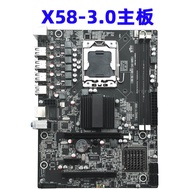 Mecoco X58 Enhanced Version Desktop Computer Motherboard 1366-Needle Game x5650 x5660 Zhiqiang CPU S