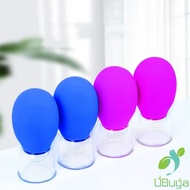 UB. 1pc Glass Face Cupping Cup Face Lift Beauty Cupping Cup