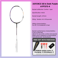 LI-NING HALBERTEC 5000 (4U) Series Badminton Racquet – High-Composite Density Shock-Absorbing System