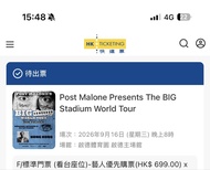 Post Malone 演唱會門票 699