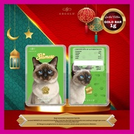 GB GOLD Cat Siamese GoldBar 1g (Emas 999.9)