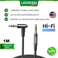 UGREEN 3.5mm Audio Cable Male to Male Hi-Fi Sound Stereo Nylon Braided Aux Cord 90 Degree Headphone 
