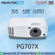 Viewsonic PG707X DLP Projector (4,000 Ansi Lumens/XGA) เครื่องฉายภาพโปรเจคเตอร์วิวโซนิค รุ่น PG707X คุณภาพสูง ประกัน 3 ปีเต็ม Latest Model 2020 (Following PG703X)