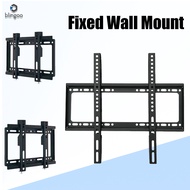 BLINGOO TV Wall Bracket LED LCD TV Bracket Wall Mount Stand Holder Expose TV Wall Mount Bracket