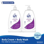 [Bundle of 2] Ego QV Dermcare Eczema Daily Wash 350ML + QV Dermcare Eczema Daily Cream 350ML