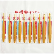 [Morris] Whole Process MIT Phoenix Crown Brand Golden Handle Crochet 1 Piece 68-78 Yuan/Phoenix Crow