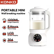 KONKO Blender 1200ML OSTMARS 破壁机 豆浆机 juicer Soy Milk Maker Smart Blender Mini 迷你破壁机