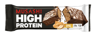High Protein Bar 24 ชิ้น (2กล่อง) (ของใหม่ พร้อมส่ง)