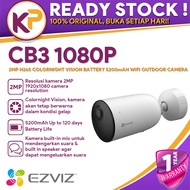 Ezviz CB3 1080P 2MP H265 COLORNIGHT VISION BATTERY 5200MAH WIFI
