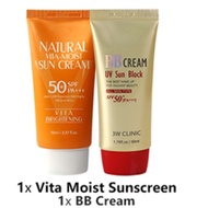 3W CLINIC Sunscreen Intensive UV Sunblock/Sunscreen/ Vita Moist/ Collagen Sunscreen 70ml & BB Cream