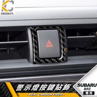 Real Carbon Fiber TOYOTA SUBARU BRZ 86 GR86 Card Dream Double Yellow Light Sticker Warning Button Sw