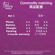 Original NOKIA 8850 2nd Renew.Set Telefon 原装诺基亚  8850 二手翻新手机、