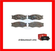 ผ้าเบรค TRW NISSAN BIG M (D21 D22) TD25 2.5D 2WD ปี 88-00 (โปรส่งฟรี)