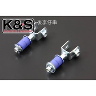 ●Kaixing International● HARDRACE-TOYOTA TOYOTA AE86 Rear Li Zichuan #6994