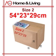 AO Home [Size 2] Per Pcs Packaging Carton Box Kotak Container Folding Paper Carton Plain Box Barang 