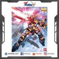 MG Unicorn Gundam 02 Banshee