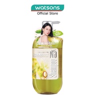 NA Argan Oil And Bergamot Shampoo (Rejuvenates Strengthens Severely Damaged Hair) 550ml