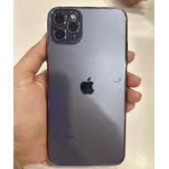 iphone 11 pro max 64gb second ibox