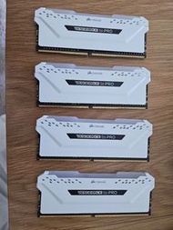 Corsair Vengeance RGB Pro DDR4 RAM 3200 White 8GB x4