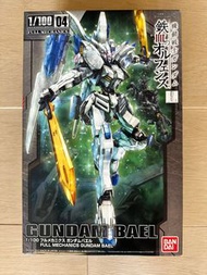 高達模型MG 鐵血的孤兒 巴耶力 BAEL