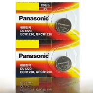 Pin Nút Panasonic CR2412 CR2354 CR2477 CR2430 CR2330 CR1220 Pin Lithium Điện Tử Cho Chìa Khóa Xe Hơi