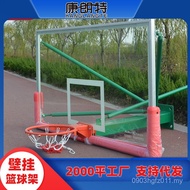 Basket Basketball Hoop Basketball Hoop Training Adult Basketball Hoop Wholesale Household Outdoor Wa