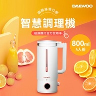 [特價]【DAEWOO 韓國大宇】800ml 冷熱智慧營養調理機 (DW-BD001)