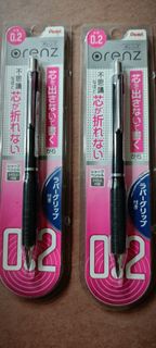 Pentel Orenz 0.2mm 自動鉛筆