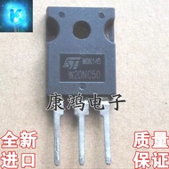 2-5PCS W5NA90 STW5NA90 ST W20NC50 STW20NC50 W12NB60 W18NB40 W16NA40 W6NC90Z W8NB80 STW8NB80 TO-247 M