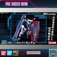 [P.O.] Bandai HG GQ 1/144 01 Gundam