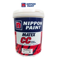 5L Nippon Paint CC Super Matex Colour Creations Interior Wall For Dinding Dalam Rumah New
