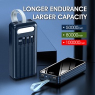 HXR 4 Cable PowerBank Large Capacity 40000 50000 80000 100000 mah Charging Power bank 充电宝