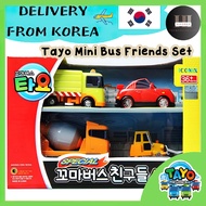(SET 3) Tayo Bus Toy Tayo Little Bus Friends Special 1 Set 4 pcs