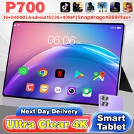 🔥SG Stock+Free Return🔥2026 New Upgrade P700 5G 11.8 inch Android 15 Tablet 16+640GB Snapdragon888Plu