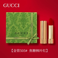 古驰（GUCCI）口红倾色绒雾唇膏505#3.5g【大客户专享】