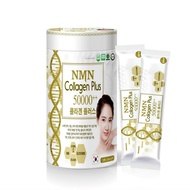 Nmn Collagen PLUS 50000+ Matte White Drink Slingshotm x 25ml Box Contains Glutathione + Collagen nano + Vitamin C